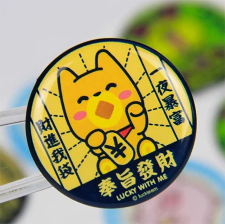 ETIE Epoxy Resin Sticker